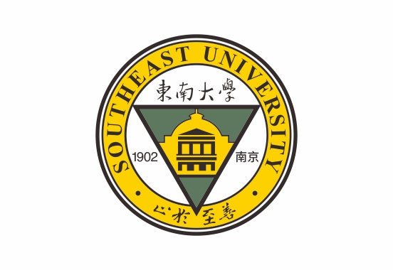 東南大學
